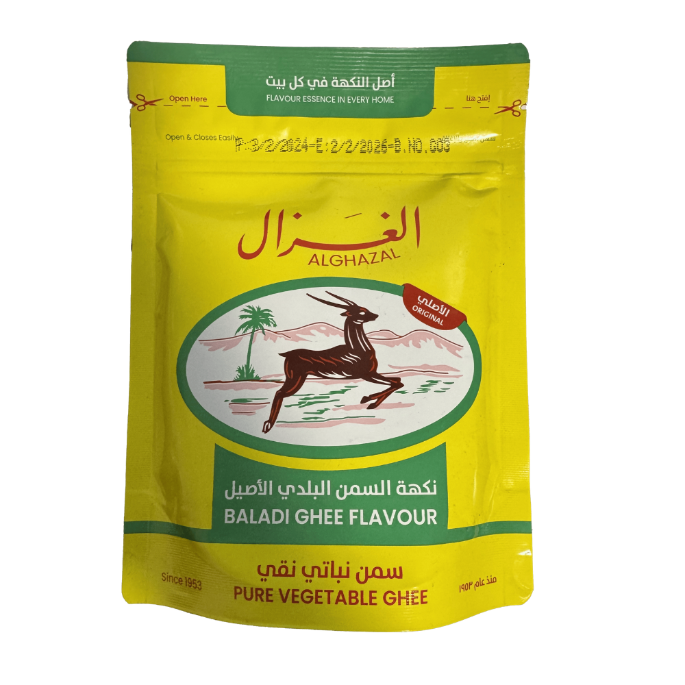 Al Ghazal Pure Vegetable Ghee Baladi Flavor 350g - Sahara Specialty Foods