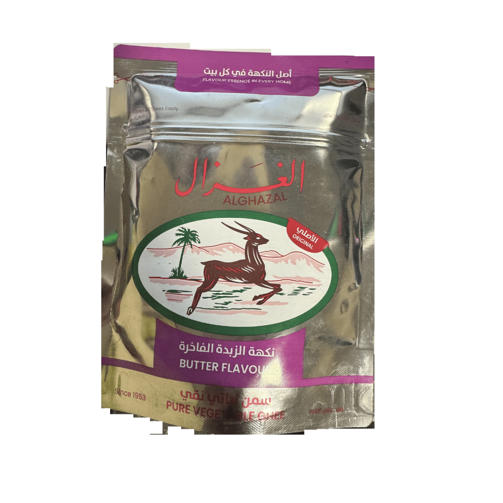 Al Ghazal Pure Vegetable Ghee Butter Flavor 350g - Sahara Specialty Foods