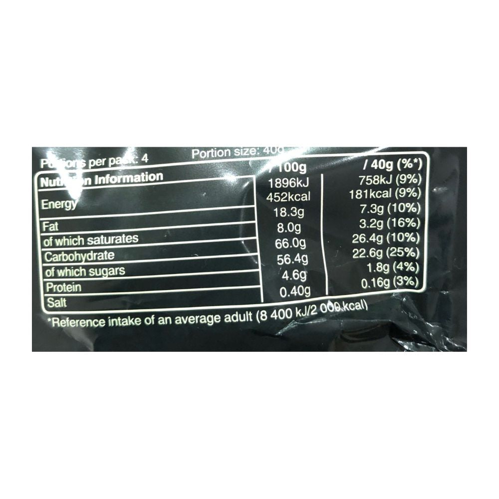 Mars Chocolate Bar 51g - Sahara Specialty Foods