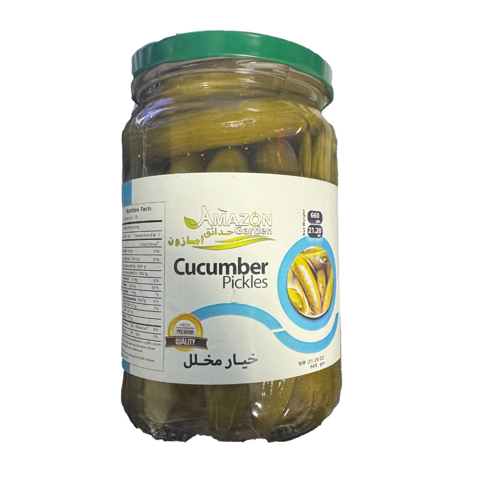 Amazon Garden Cucumber Pickles 660gr - Sahara Specialty Foods