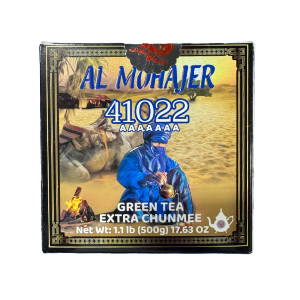 Al Mohajer 41022 Moroccan Green Tea 500g