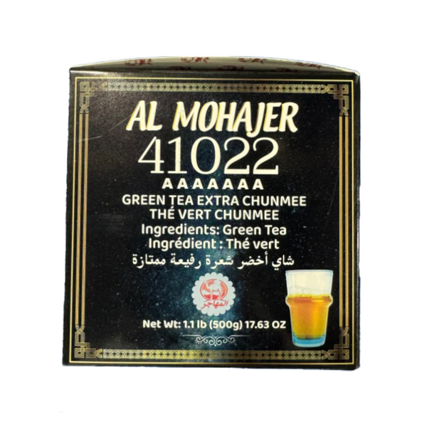 Al Mohajer 41022 Moroccan Green Tea 500g