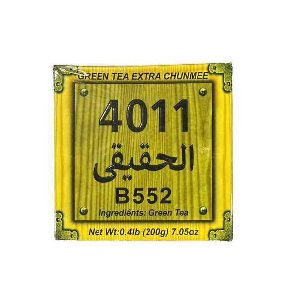 Al Mohajer 4011 Moroccan Green Tea 200g