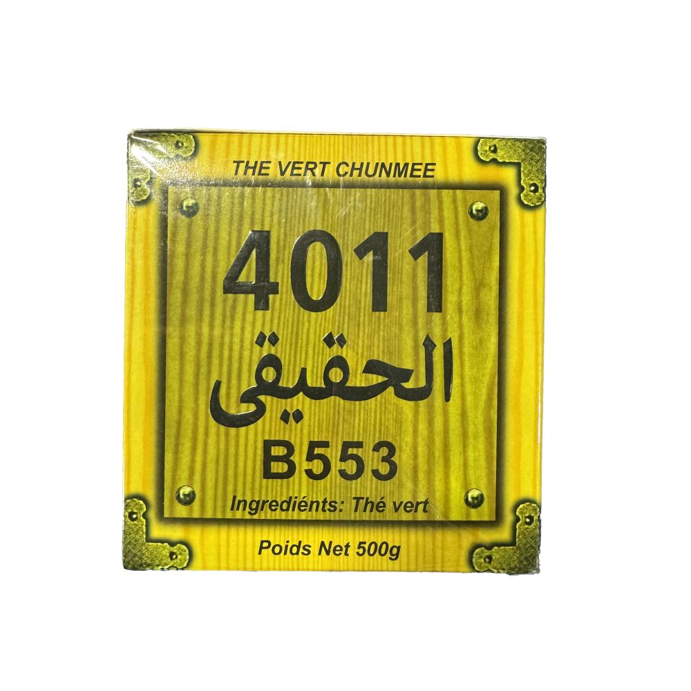 Al Mohajer 4011 Moroccan Green Tea 500g