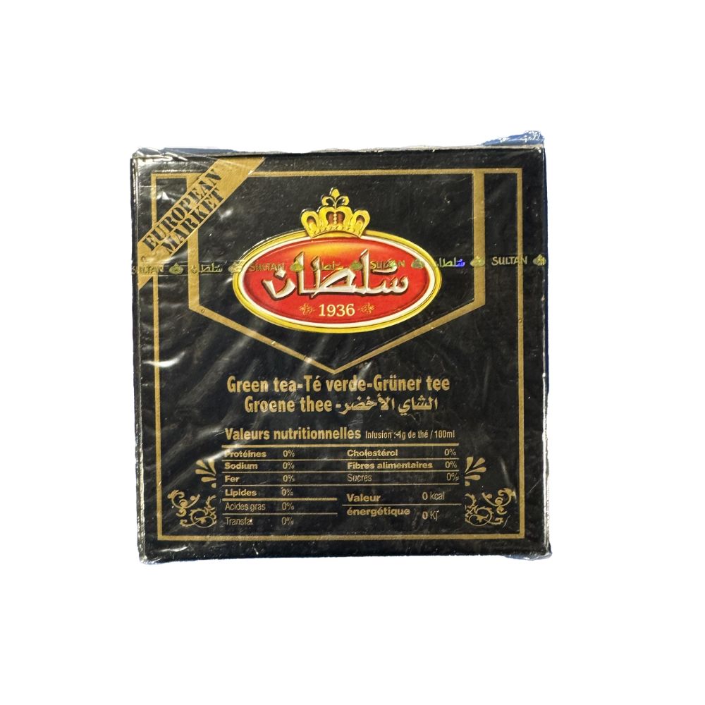 Sultan Al Ambar Moroccan Green Tea 200g - Sahara Specialty Foods