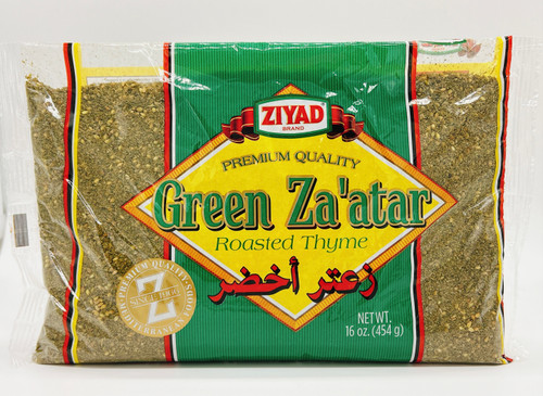 Ziyad Green Zaatar 453g - Sahara Specialty Foods