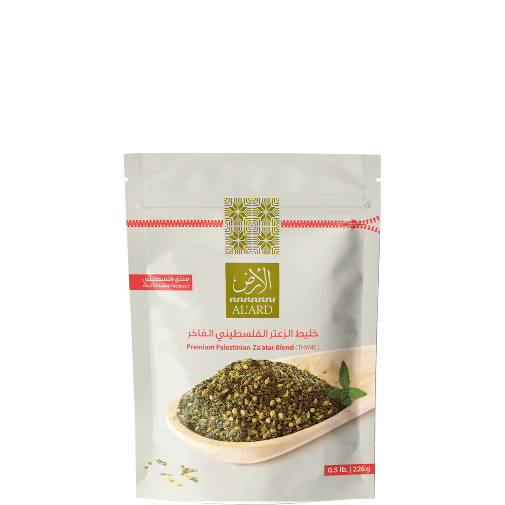 Alard Crushed Green Zaatar 250g