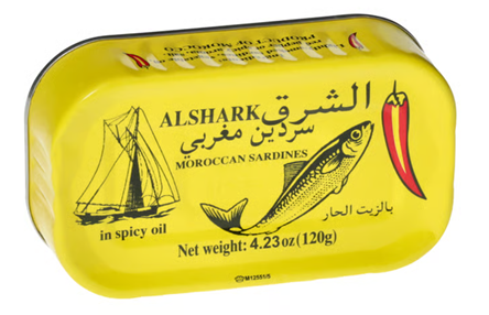 AlShark Moroccan Sardine in Spicy Sunflower Oil 120g