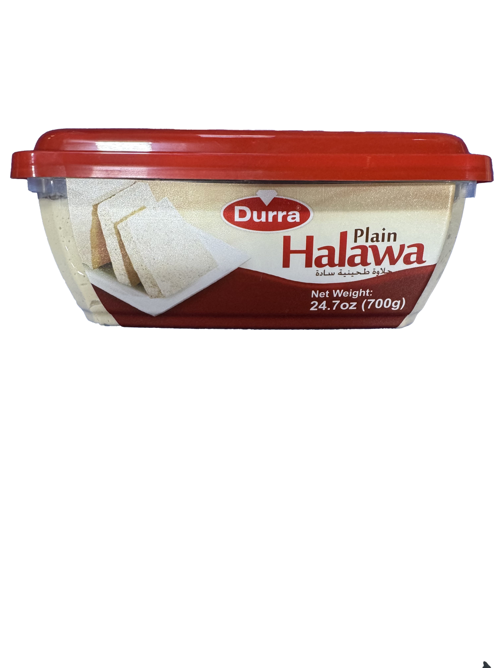 Durra Halawa plain 700g - Sahara Specialty Foods