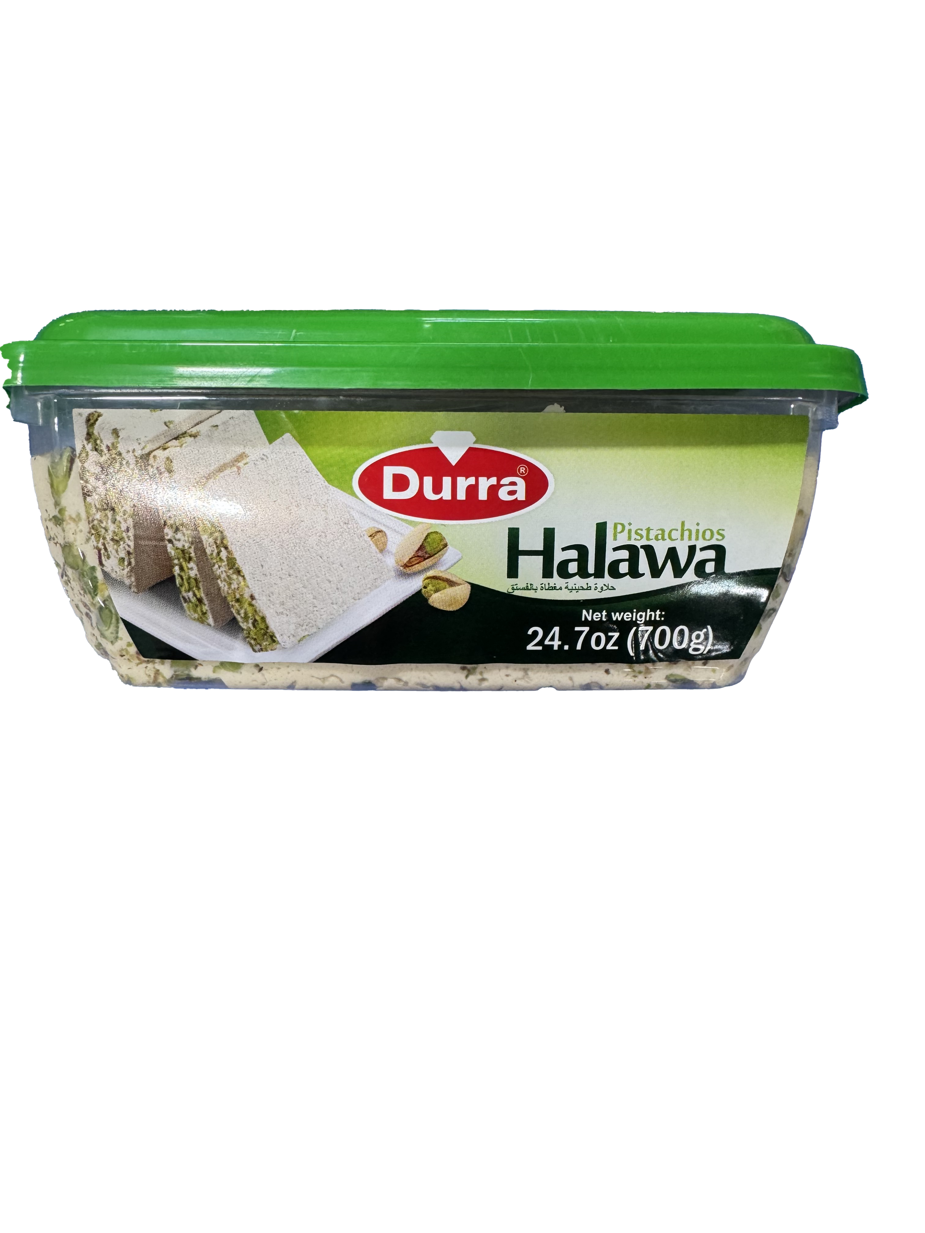 Durra Halawa w/ Pistachio 700g - Sahara Specialty Foods