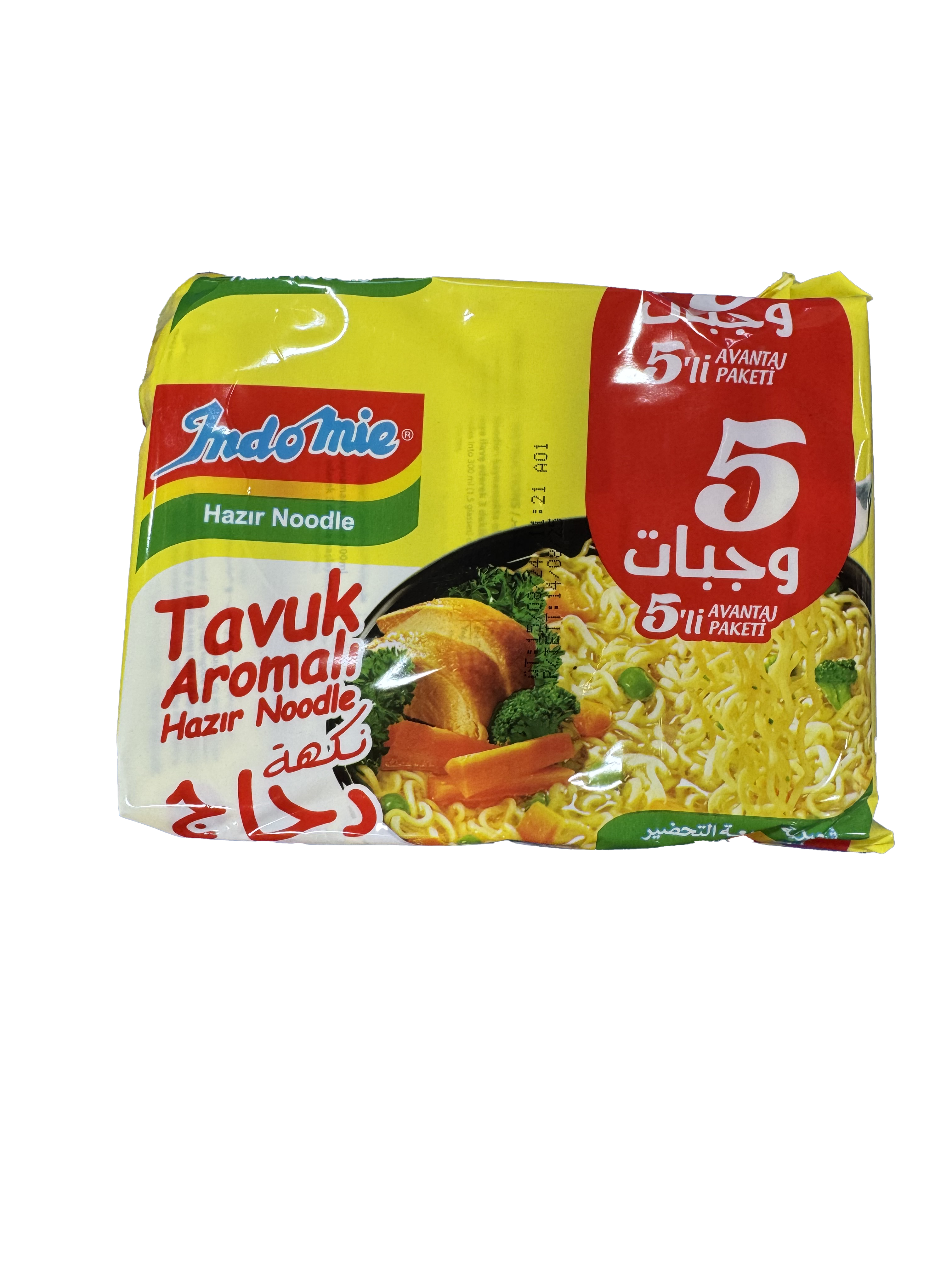 Indomie Instant Noodles Chicken Flavor 5 Pack 375g - Sahara Specialty Foods