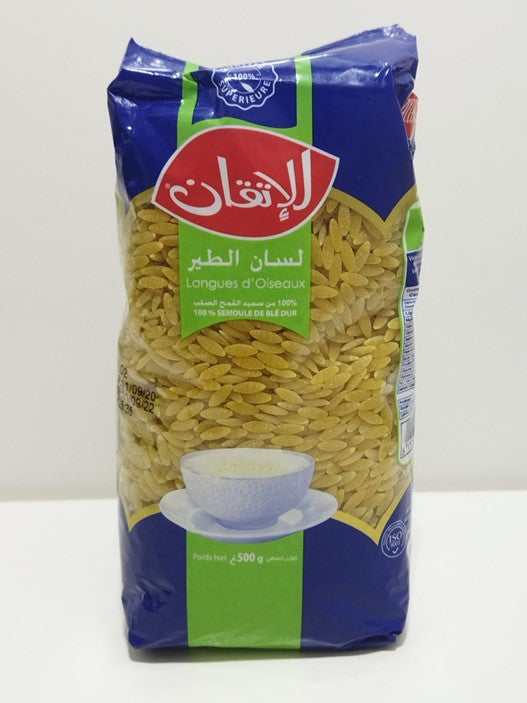 ALITKANE ORZO PASTA 500 GR - Sahara Specialty Foods