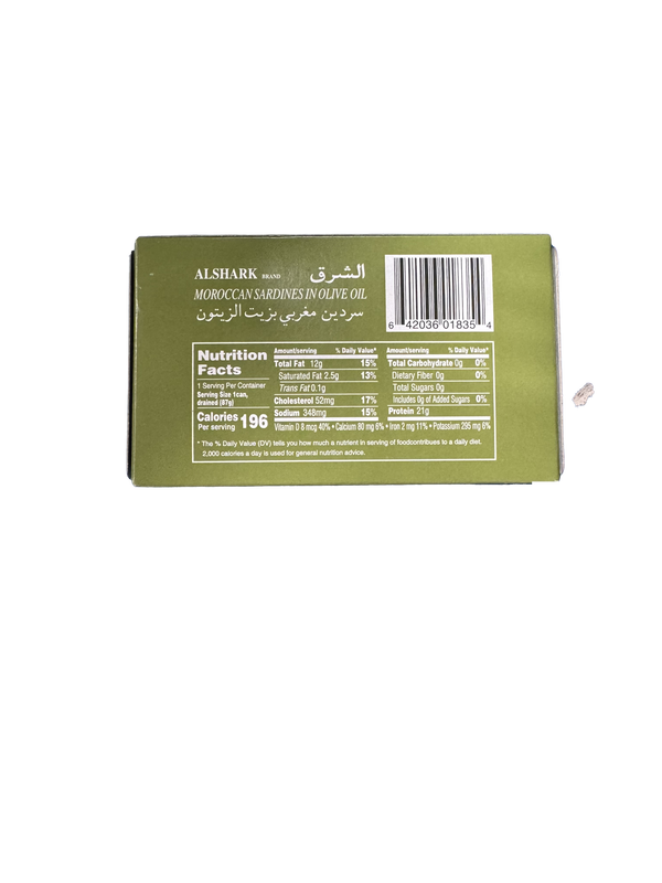Al Shark Moroccan Sardine in Olive Oil 125g