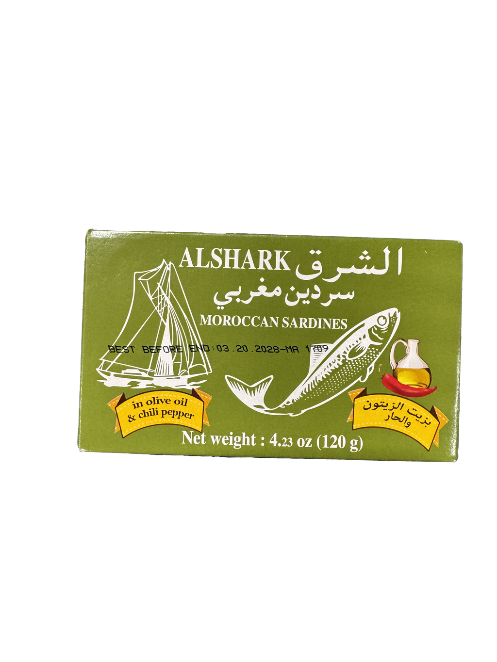 Al Shark Moroccan Sardine in Olive Oil & Chili Pepper 120g - Sahara Specialty Foods