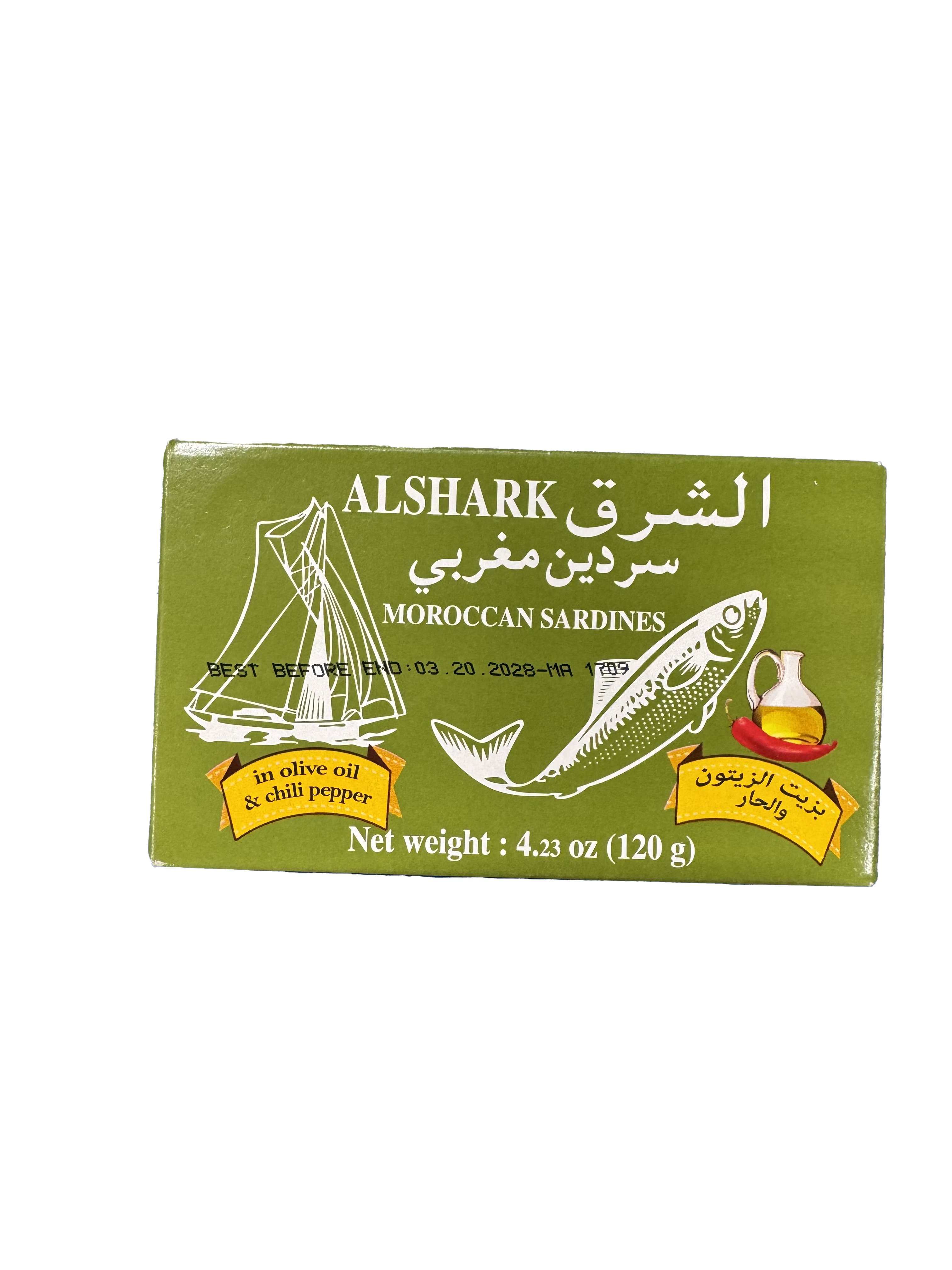 Al Shark Moroccan Sardine in Olive Oil & Chili Pepper 120g - Sahara Specialty Foods