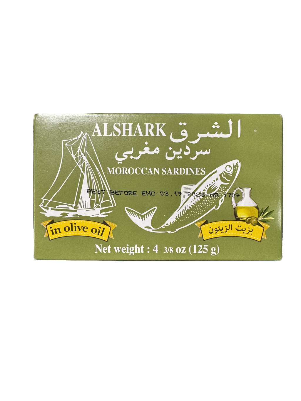 Al Shark Moroccan Sardine in Olive Oil 125g - Sahara Specialty Foods