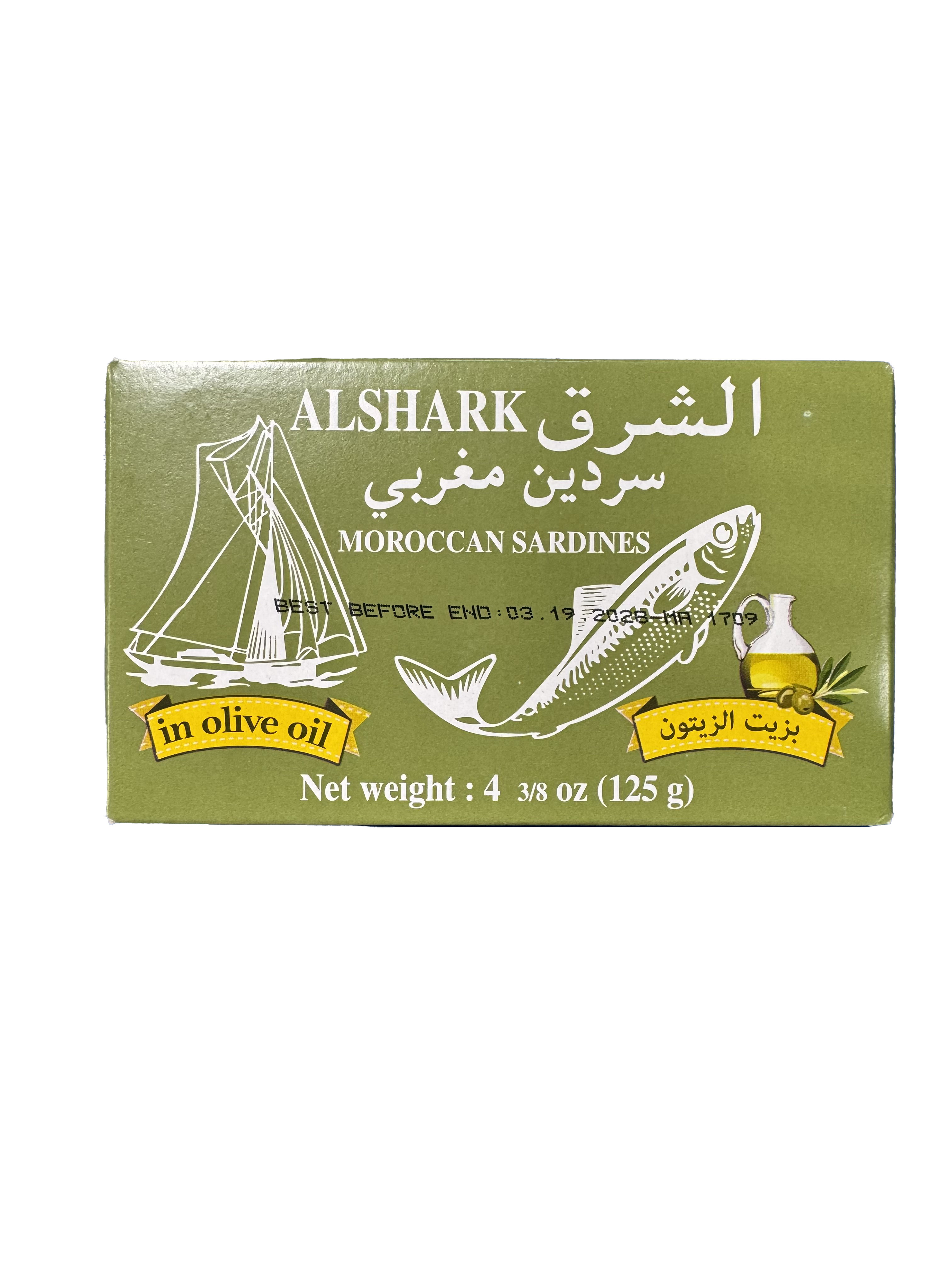 Al Shark Moroccan Sardine in Olive Oil 125g - Sahara Specialty Foods