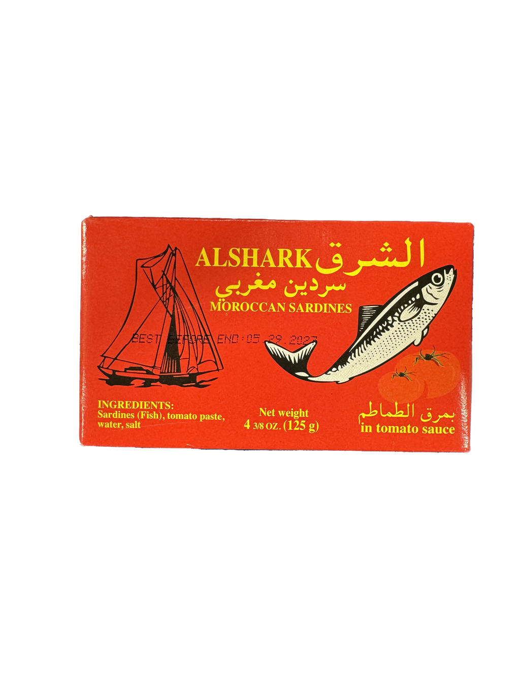 Al Shark Moroccan Sardine in Tomato Sauce 125g - Sahara Specialty Foods