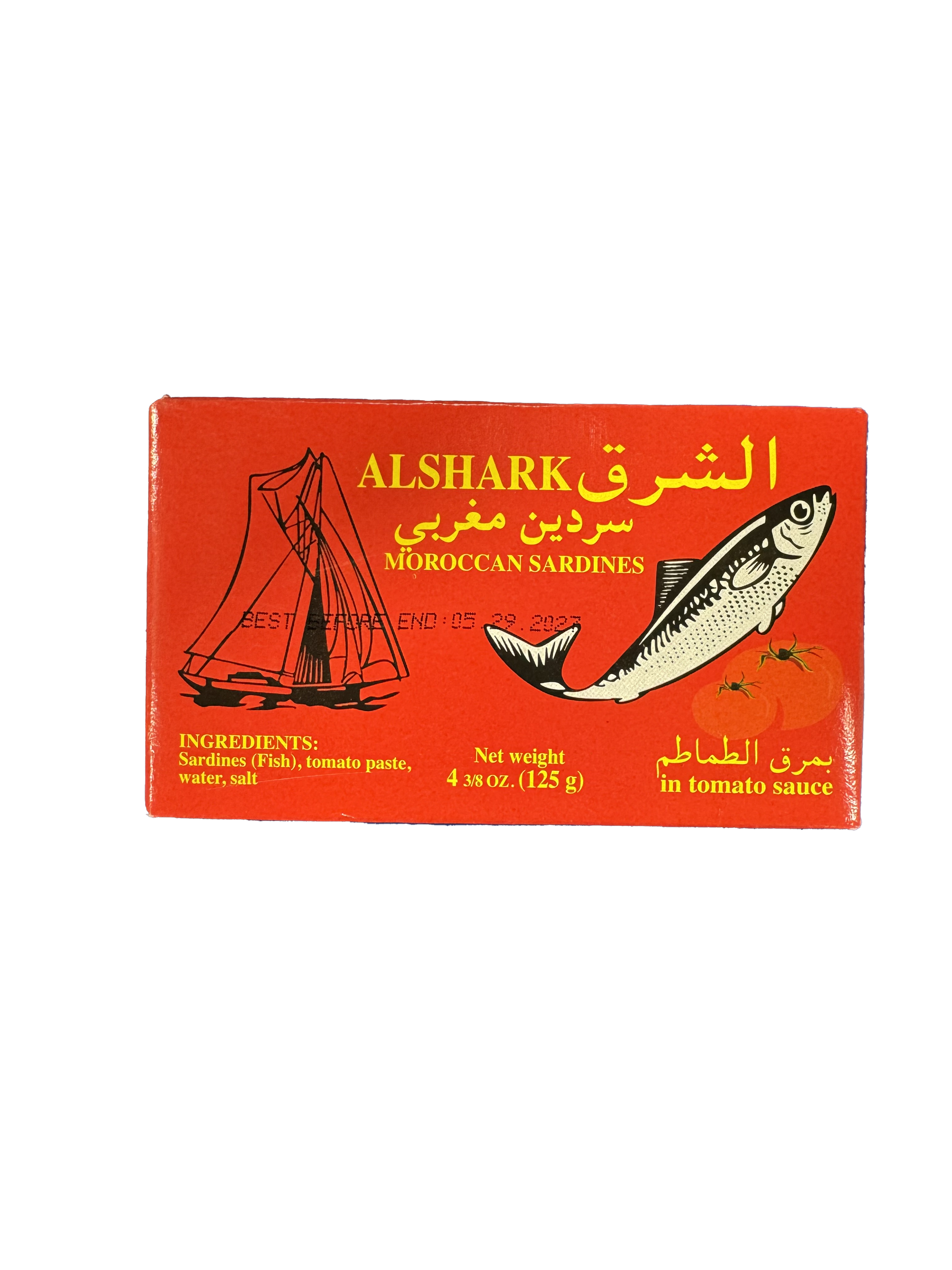 Al Shark Moroccan Sardine in Tomato Sauce 125g - Sahara Specialty Foods