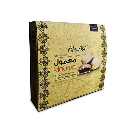 Abu Auf Maamoul W/ White Chocolate - Sahara Specialty Foods
