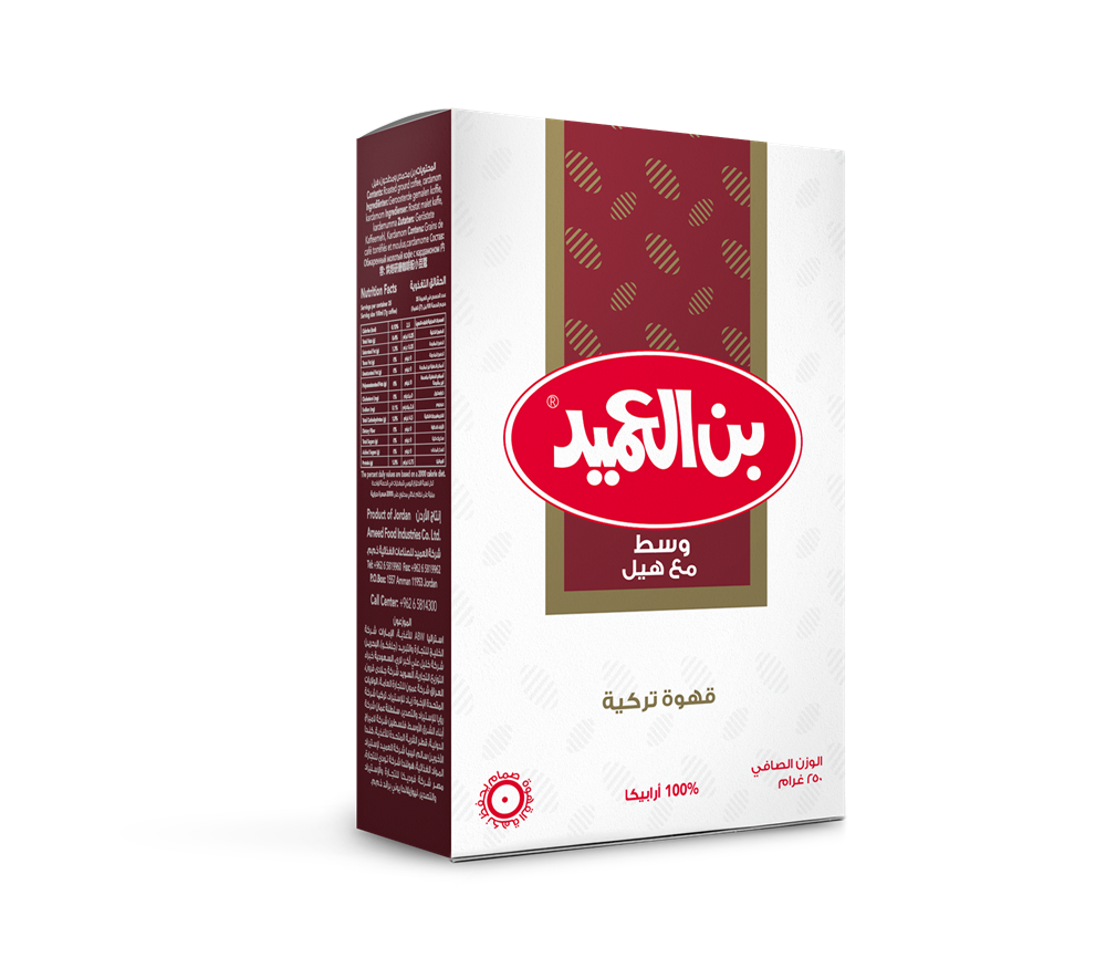 Alameed Coffee Medium W/ Cardamom 200g - Sahara Specialty Foods