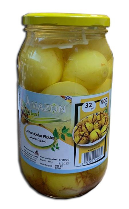 Amazon Lemon Pickled W/ Ousfor 32oz - Sahara Specialty Foods
