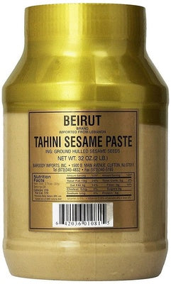 Beirut Tahini Sesame Paste 2lb - Sahara Specialty Foods