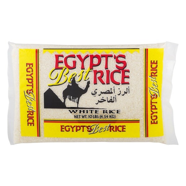 Egypt's Best Rice Egyptian Rice 3lb - Sahara Specialty Foods