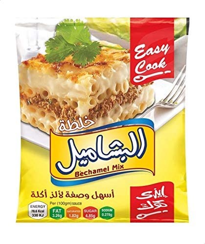 Easy Cook Bechamel Mix 75g - Sahara Specialty Foods