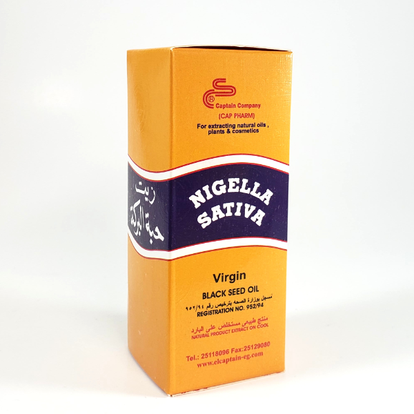 Elcaptain Habet Elbaraka Oil 250ml - Sahara Specialty Foods
