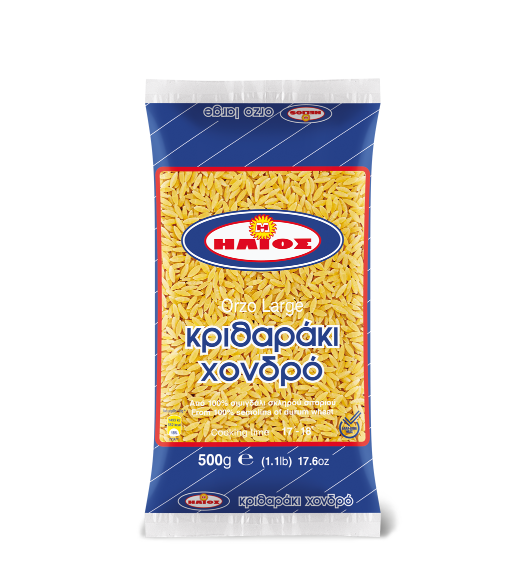 Helios Orzo Large 500 gr - Sahara Specialty Foods