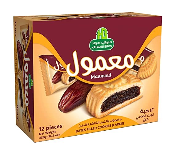 Halwani Bros Maamoul Dates Fiied Cookies 480g - Sahara Specialty Foods