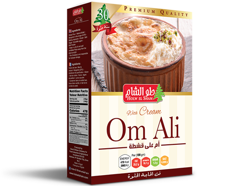 Holw Elsham Om Ali W/ Cream 145g - Sahara Specialty Foods