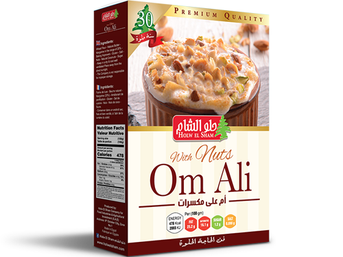 Holw Elsham Om Ali Nuts 140g - Sahara Specialty Foods