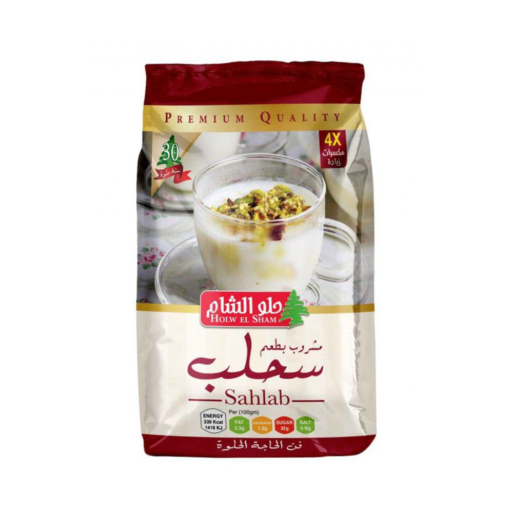 Holw Elsham Sahlab 220g - Sahara Specialty Foods