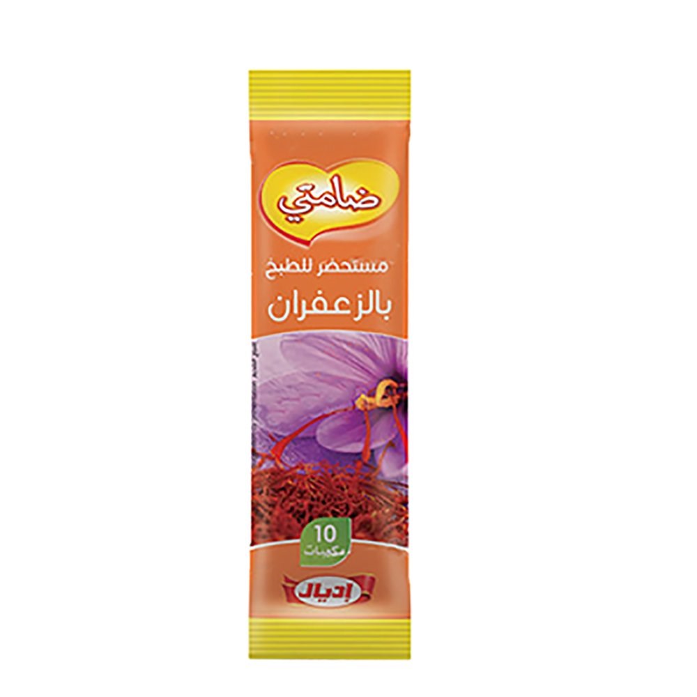 Ideal Damti Safron Flavor 10pcs - Sahara Specialty Foods