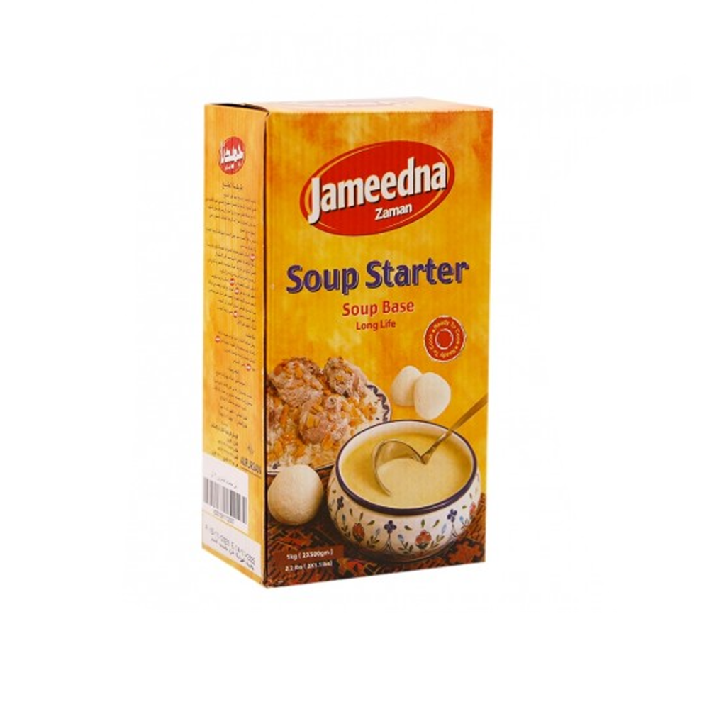 Jameedna Kishk Concentrate Soup Starter 1kg - Sahara Specialty Foods