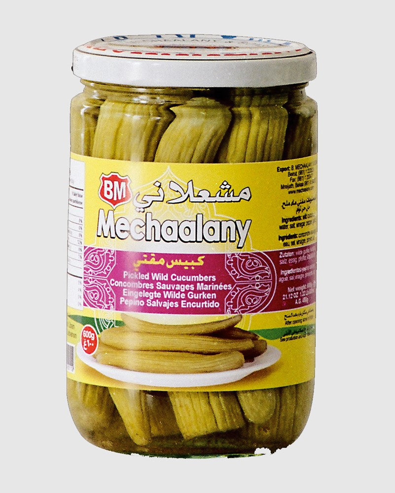 Mechaalany Wild Cucumber Pickled 400g - Sahara Specialty Foods