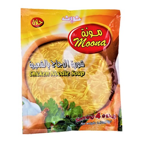 Moona Chicken Noodle Soup 70g - Sahara Specialty Foods