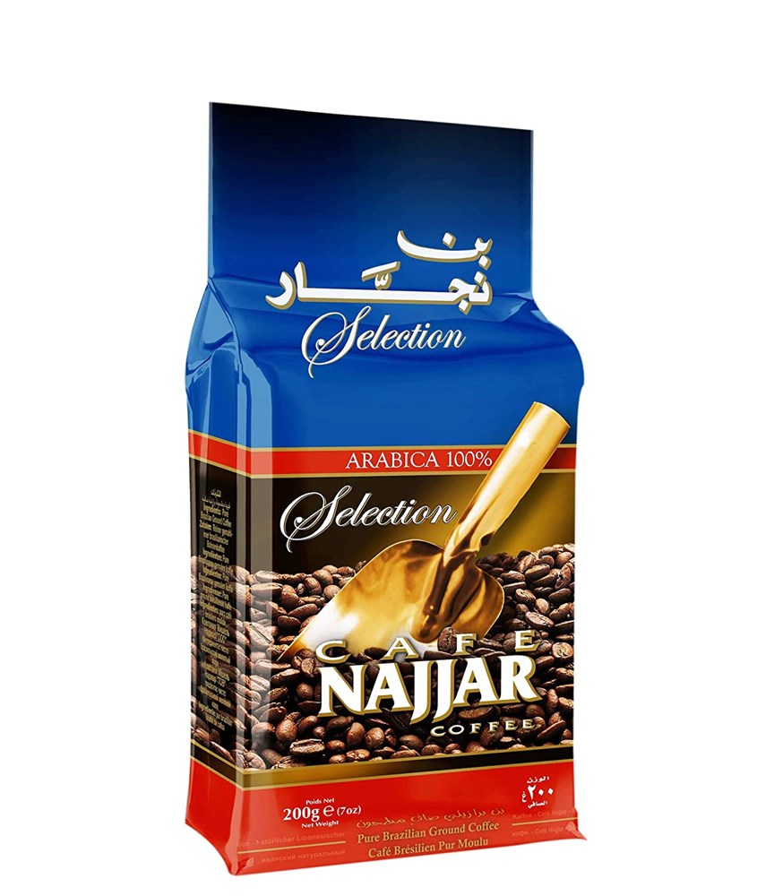 Najjar Cafe Plain 200g - Sahara Specialty Foods