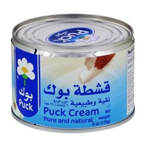 Puck Cream Ashta 170g - Sahara Specialty Foods