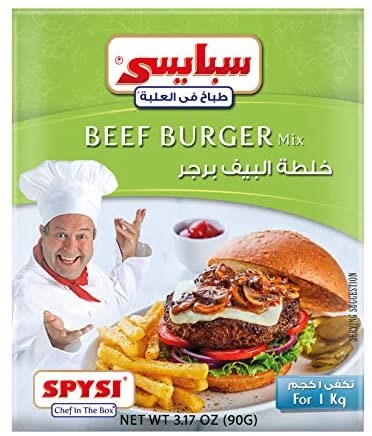 Spysi Beef Burger Mix 90g - Sahara Specialty Foods