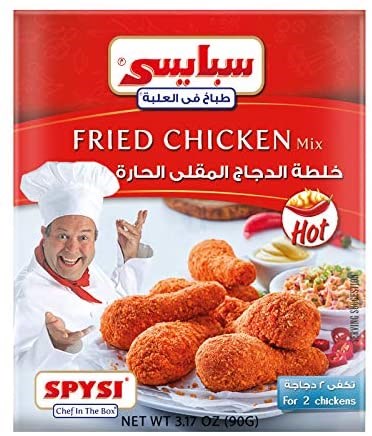 Spysi Hot Fried Chicken Mix 90g - Sahara Specialty Foods