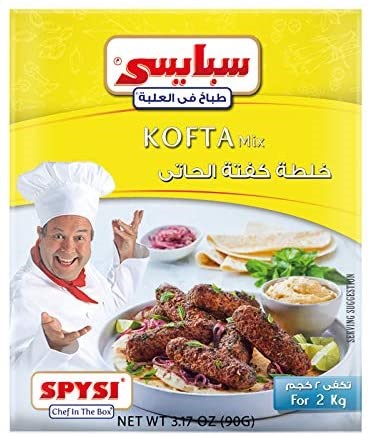 Spysi Kofta Mix 90g - Sahara Specialty Foods