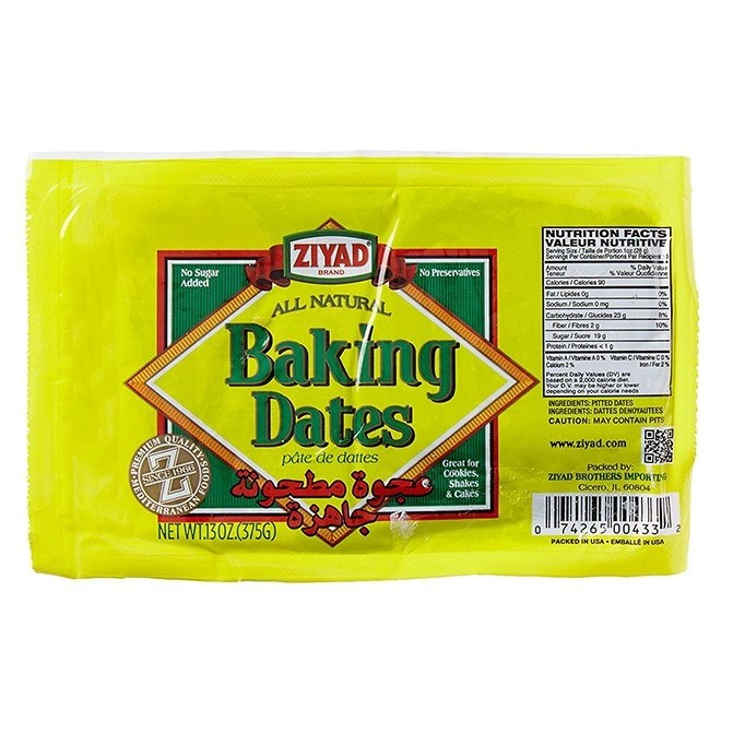 Ziyad Baking Dates 369g - Sahara Specialty Foods